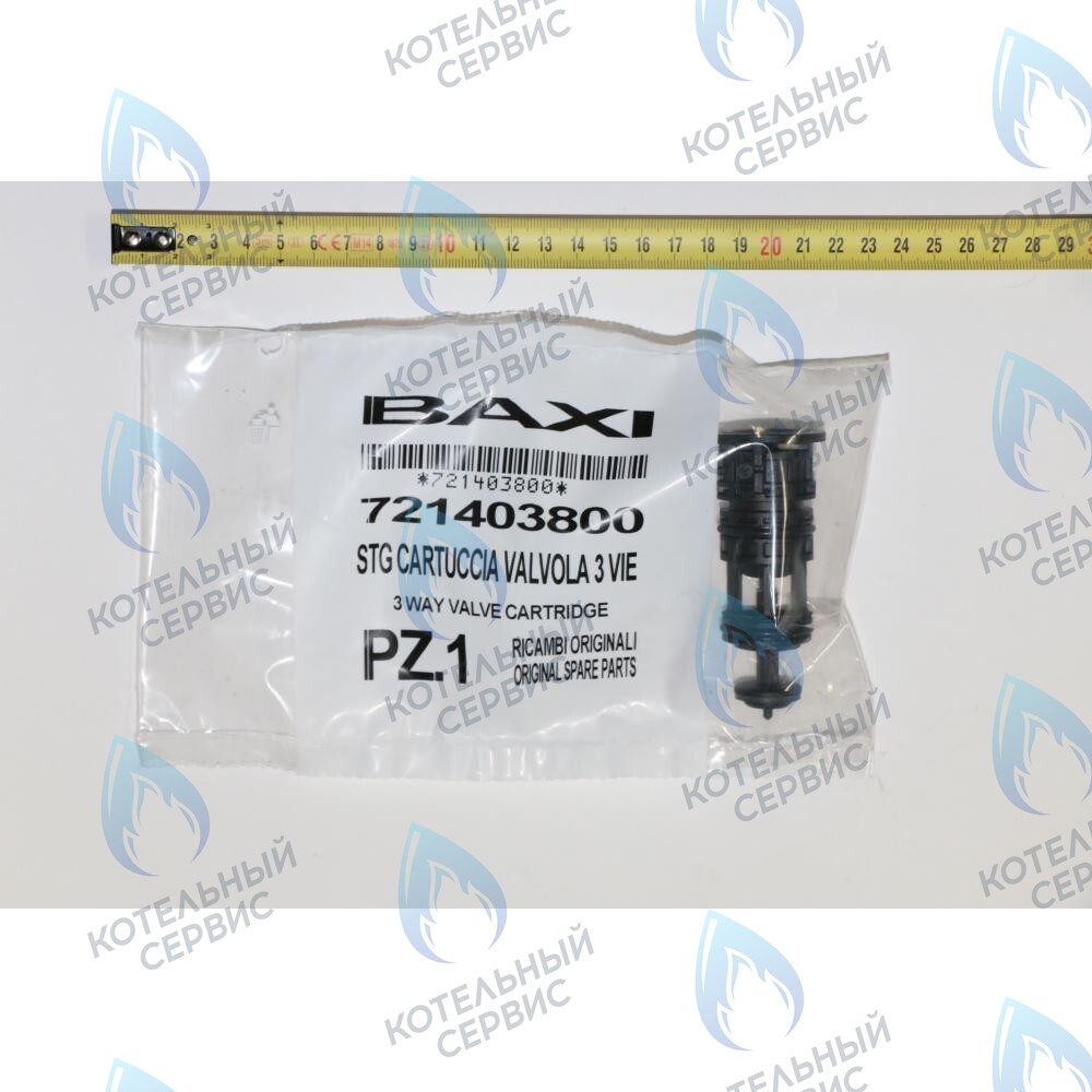 721403800 Картридж трехходового клапана BAXI ECO (Compact, 4s, 5 Compact) FOURTECH в Оренбурге	