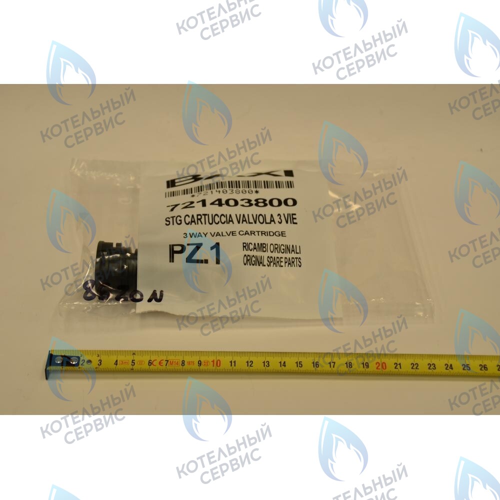 721403800 Картридж трехходового клапана BAXI ECO (Compact, 4s, 5 Compact) FOURTECH в Оренбурге	