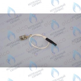 Кабель электрода CHAFFOTEAUX