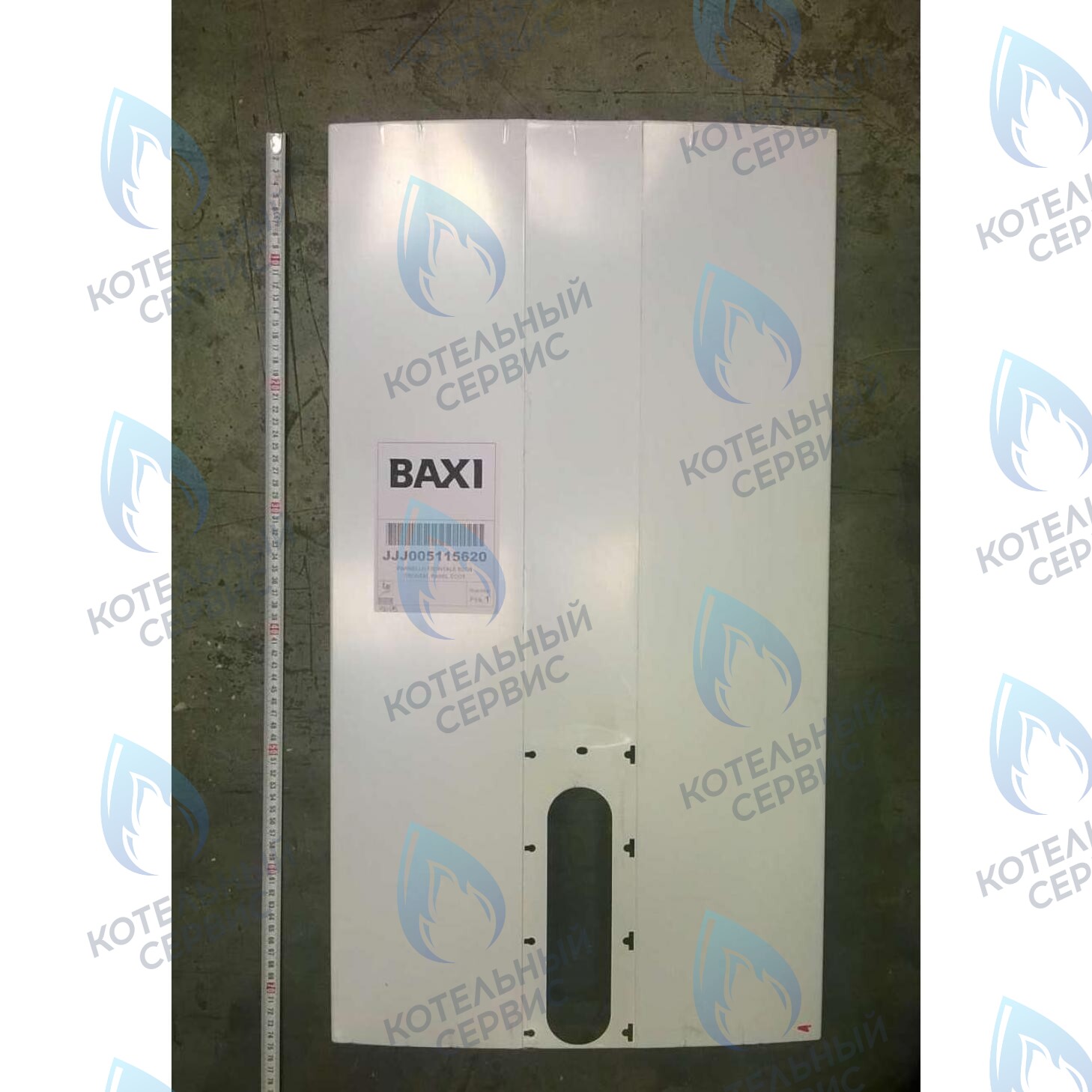 5115620 Панель  передняя в сборе BAXI в Оренбурге	