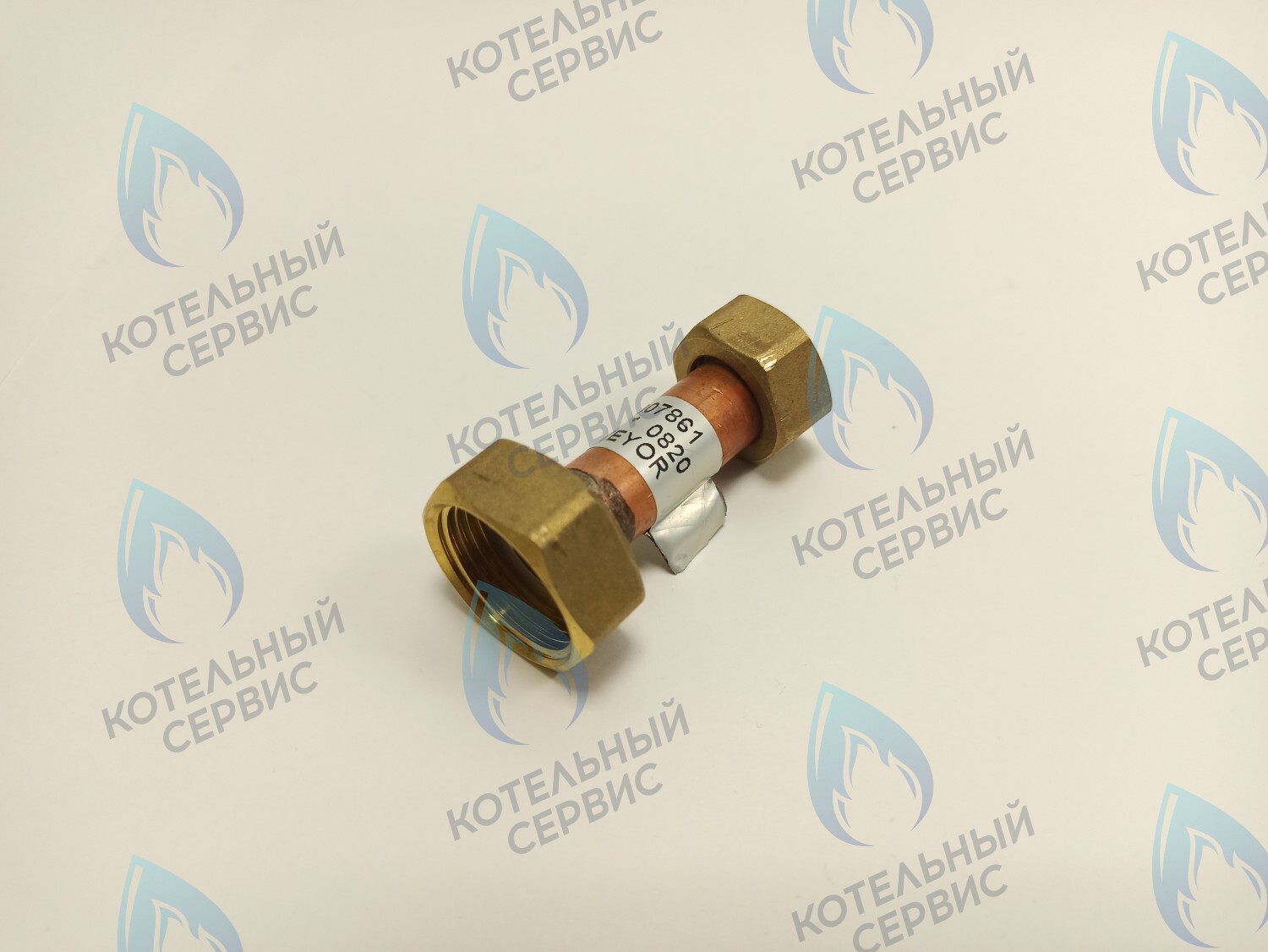 7006907861 Трубка газовая E.C.A GELIOS PLUS в Оренбурге	