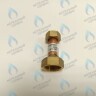 7006907861 Трубка газовая E.C.A GELIOS PLUS в Оренбурге	