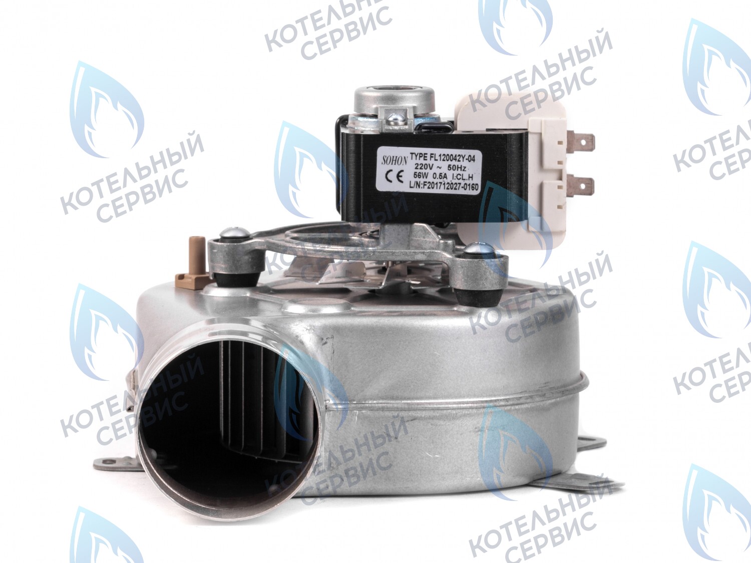 AF001-56W-S Вентилятор дымоудаления 56W (S) FONDITAL, KENTATSU, IMMERGAS (вместо GR00650 60w) в Оренбурге	
