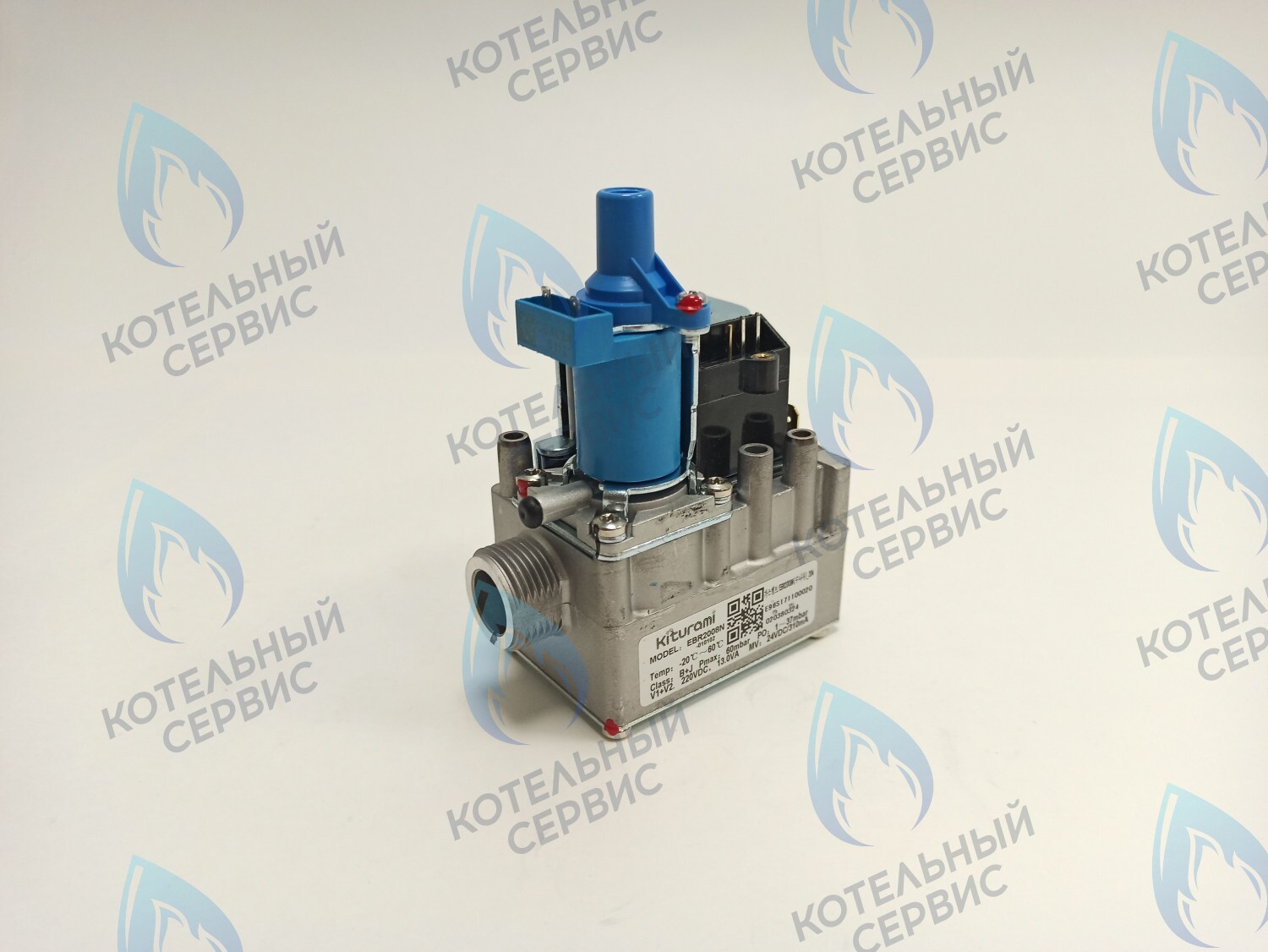 S171100020 Газовый клапан EBR2008N Ø20 (WA.1, WA.2, WA.3, WA S, WA C, WA CH) ERCO (WA 13~30) KITURAMI в Оренбурге	