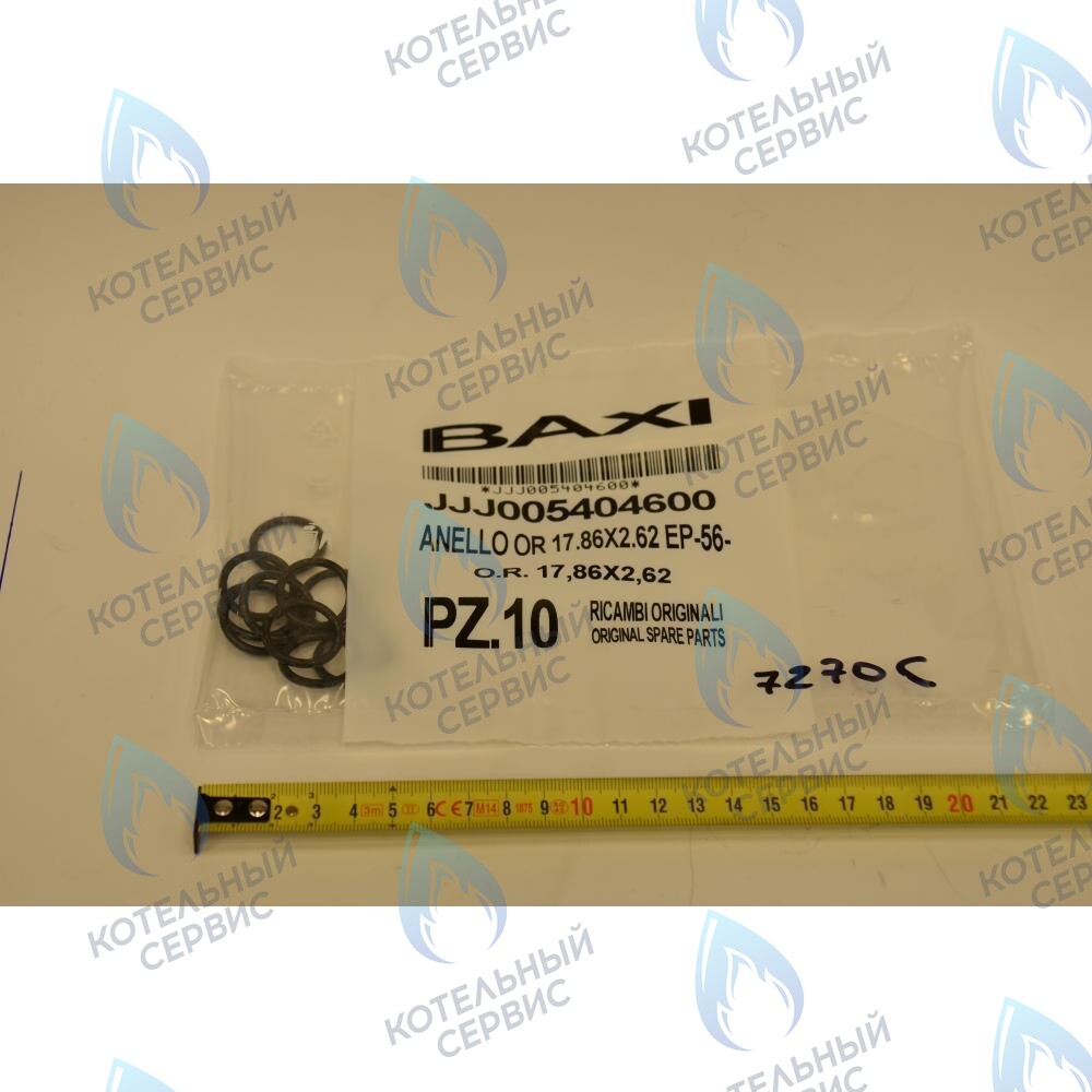 5404600 Кольцо уплотнительное 17,86x2,62 BAXI в Оренбурге	