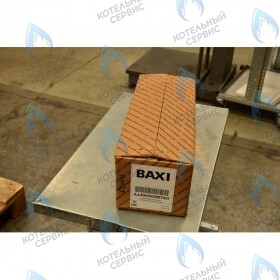 гидравлическая группа в сборе BAXI