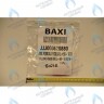 620880 Ручка крана наполнения системы BAXI в Оренбурге	
