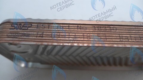 7021820018 Пластинчатый теплообменник (PP10FH4T06) KENTATSU в Оренбурге	