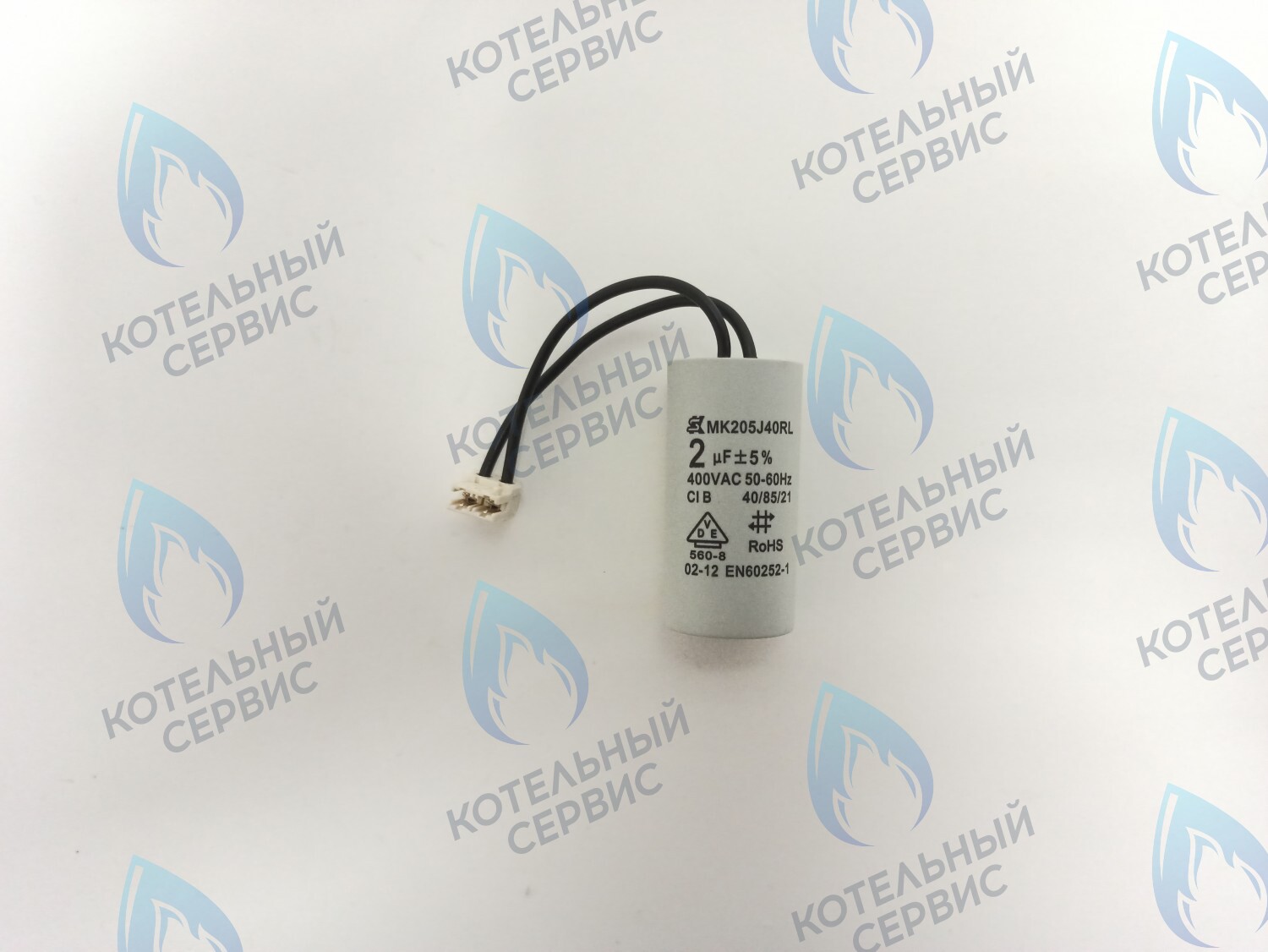 BI2045 107 Конденсатор циркуляционного насоса (BI2045 107) ELECTROLUX в Оренбурге	