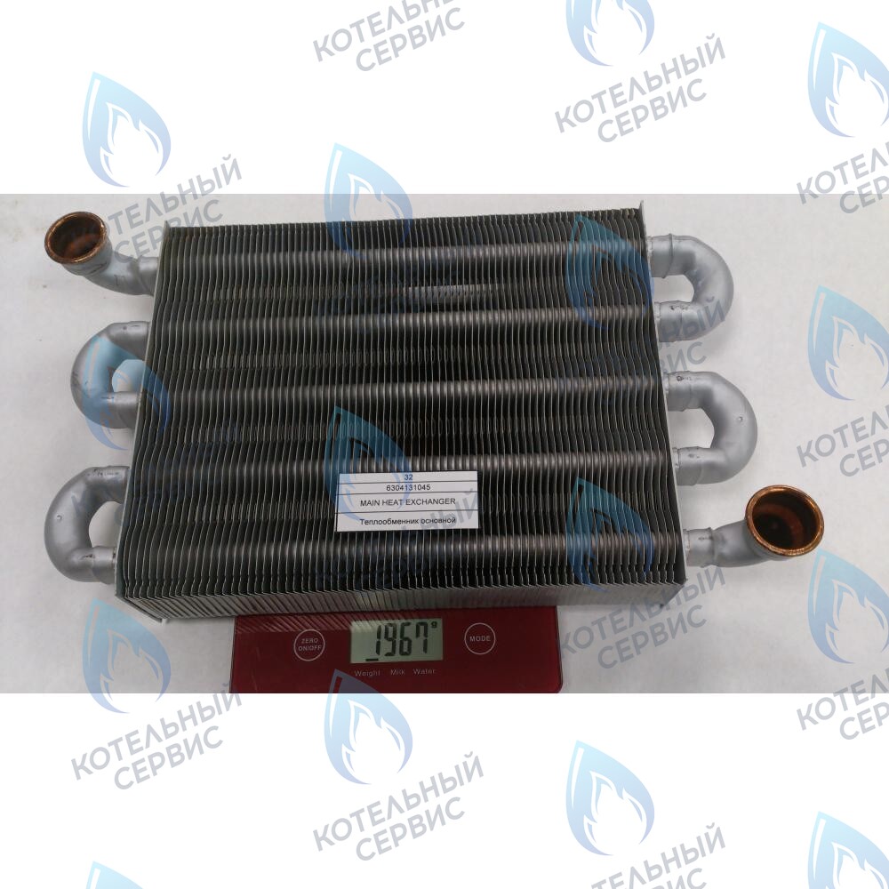 6304131045 Теплообменник первичный BAXI в Оренбурге	