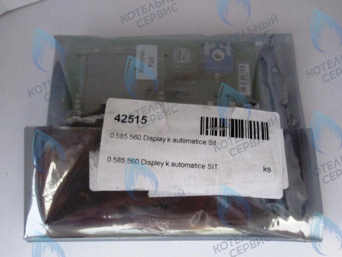 42515.0 Дисплей к автоматике BIC SIT THERMONA в Оренбурге	