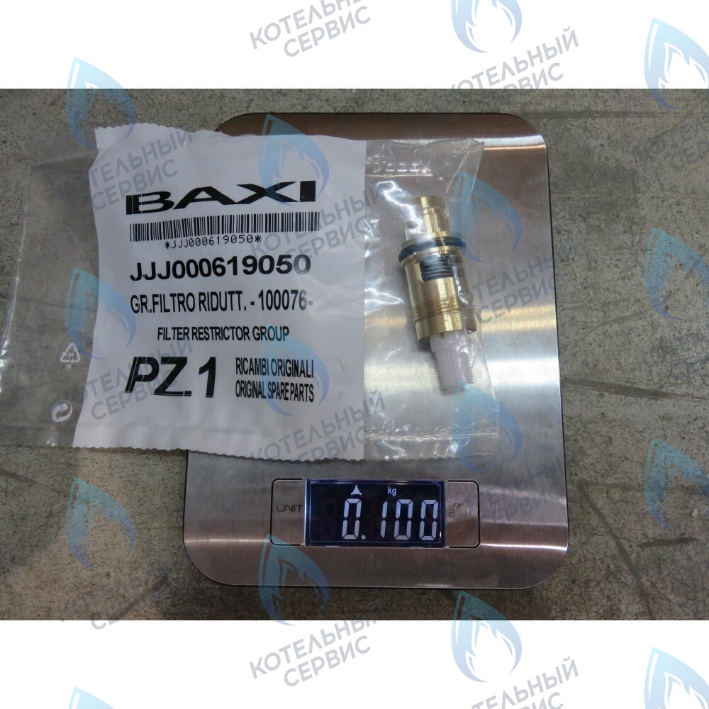 619050 датчик протока ГВС в сборе BAXI в Оренбурге	