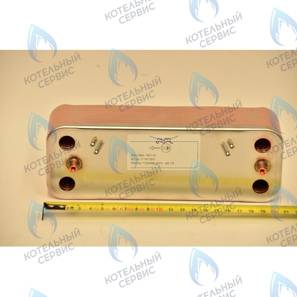 711613200 Теплообменник ГВС пластинчатый вторичный на 20 пластин BAXI в Оренбурге	