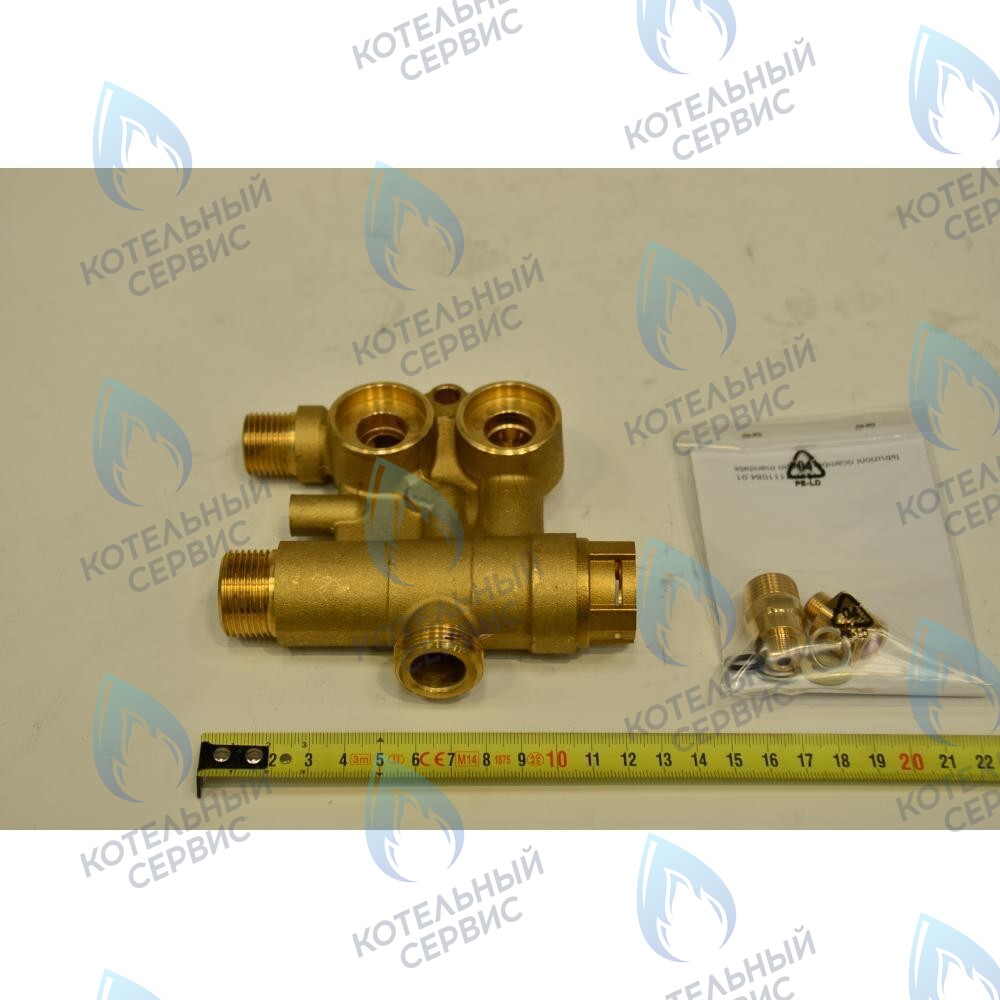 5696040 клапан 3-ходовой  в сборе BAXI в Оренбурге	