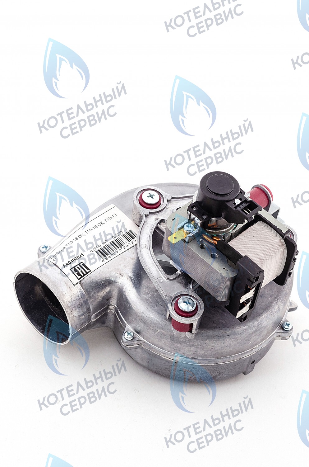 AA0400021 Турбина (вентилятор дымоудаления) KOTITONTTU TOIVO T 10-18-32-40 DK в Оренбурге	