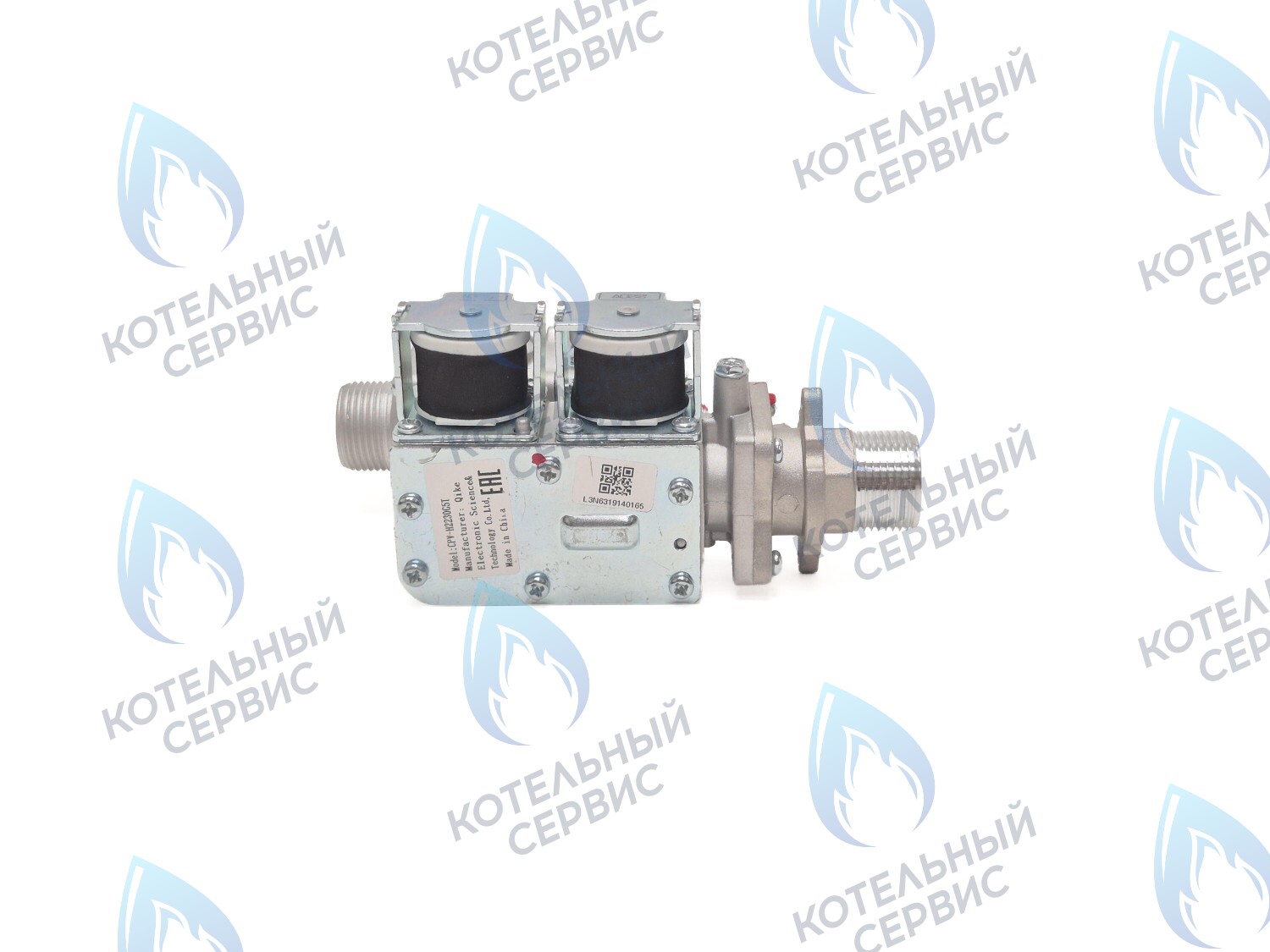 22013.0500-001 Клапан газовый CPV-H2230G5T ARDERIA в Оренбурге	