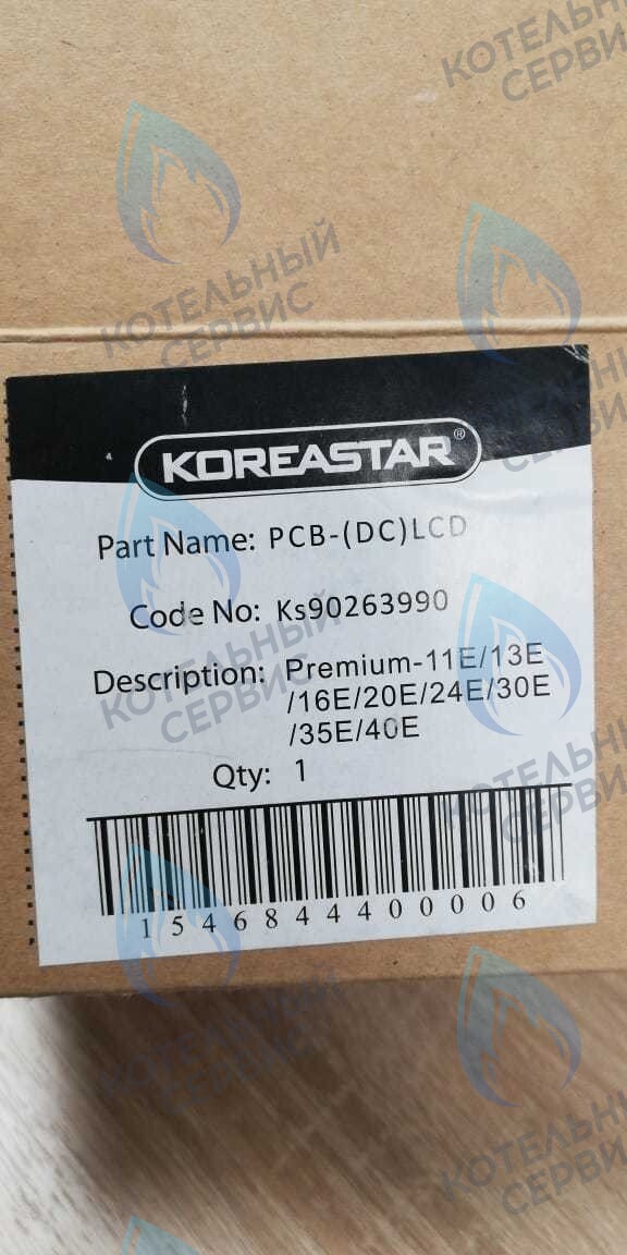 KS90263990 Плата управления с дисплеем (квадратная) PR01317 KoreaStar Premium в Оренбурге	