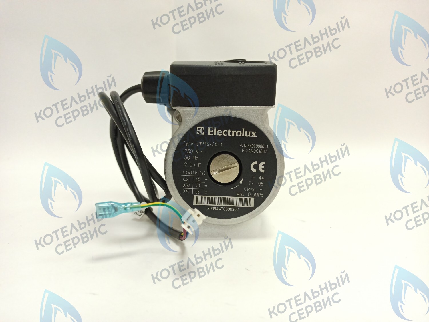 AA01000014 Насос циркуляционный CPS15-5-SV Basic DUO, Basic X, Basic S ELECTROLUX (заменен на AA10010018) в Оренбурге	