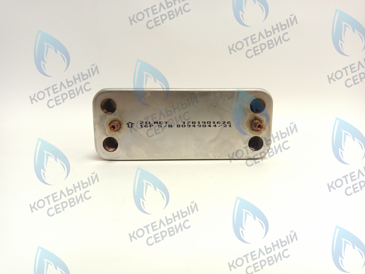 ES190P-148-16F-ZM Теплообменник ГВС ZILMET вторичный  16 пластин (17B1901600, 17B1901626) в Оренбурге	