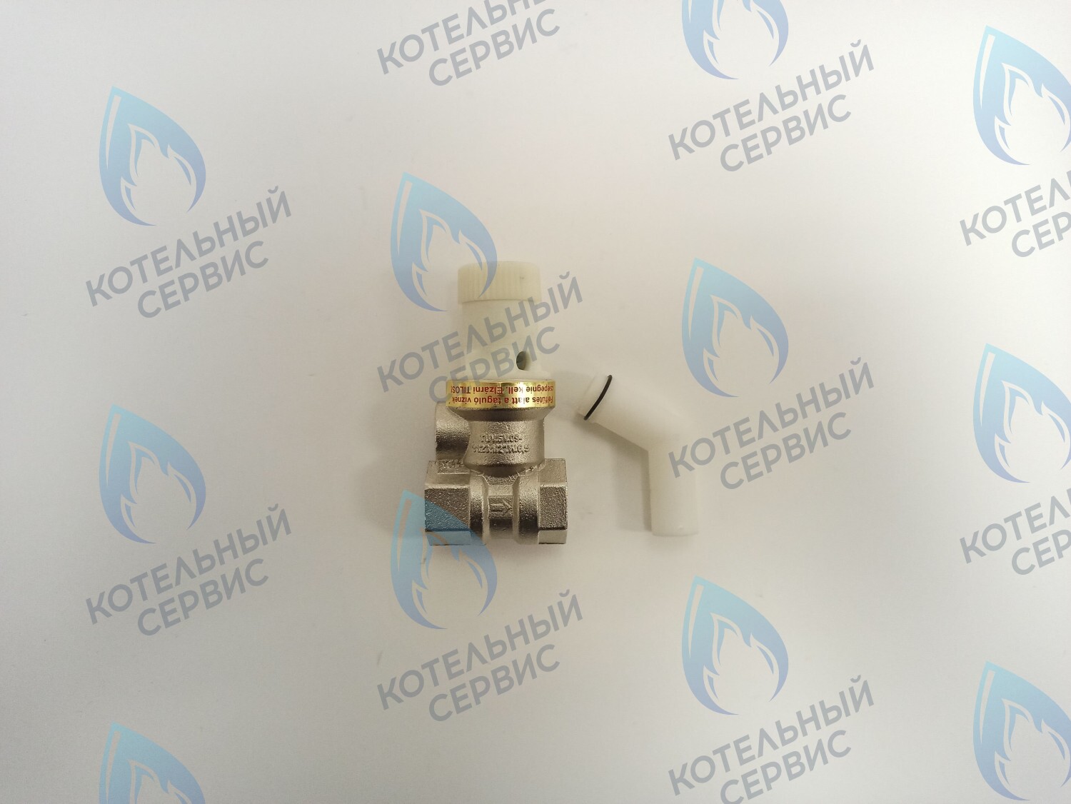 NCH 970 Комбинированный предохранительный клапан на 6 бар ELECTROLUX в Оренбурге	