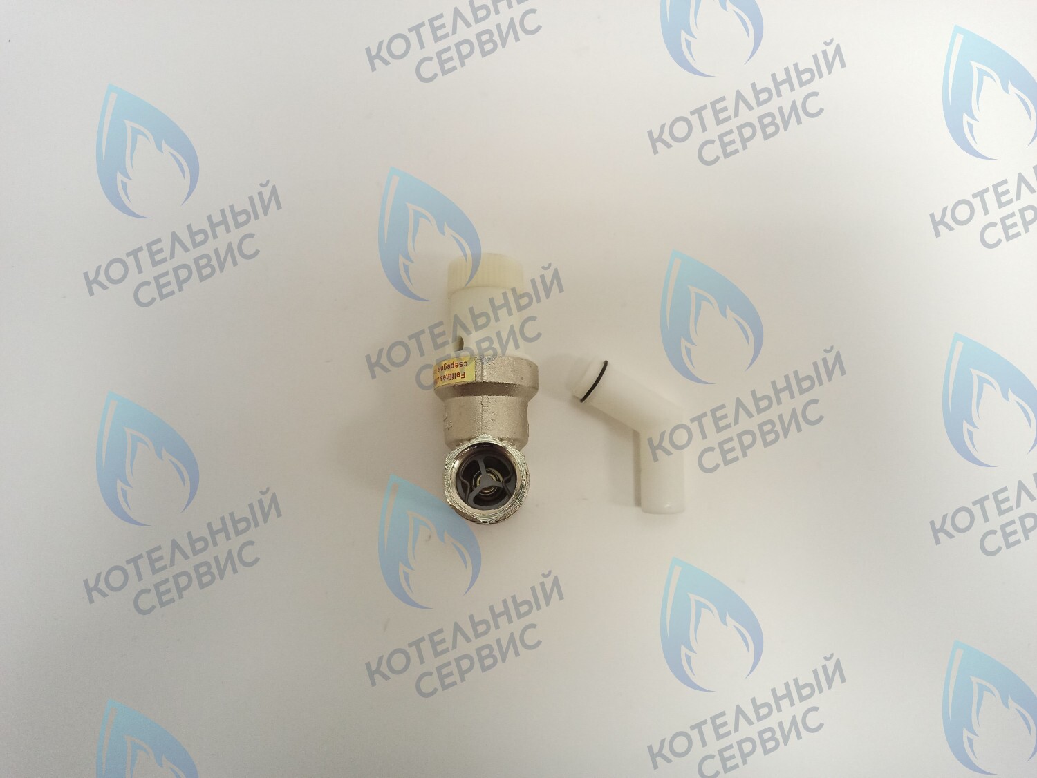 NCH 970 Комбинированный предохранительный клапан на 6 бар ELECTROLUX в Оренбурге	