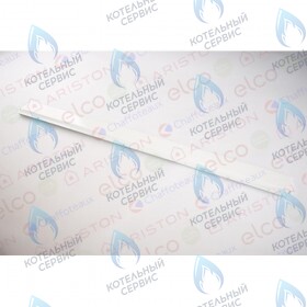 Лонжерон 900x65мм ARISTON