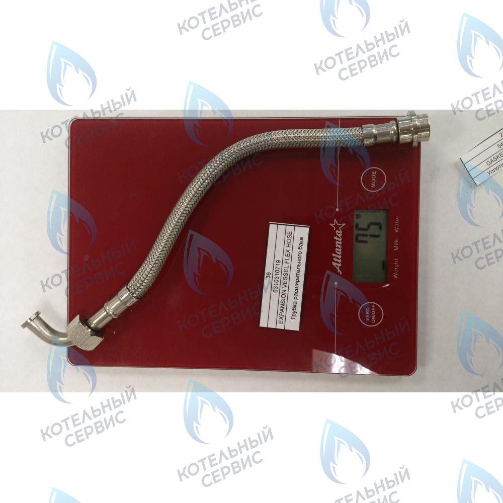 6310310719 Трубка расширительного бака BAXI в Оренбурге	