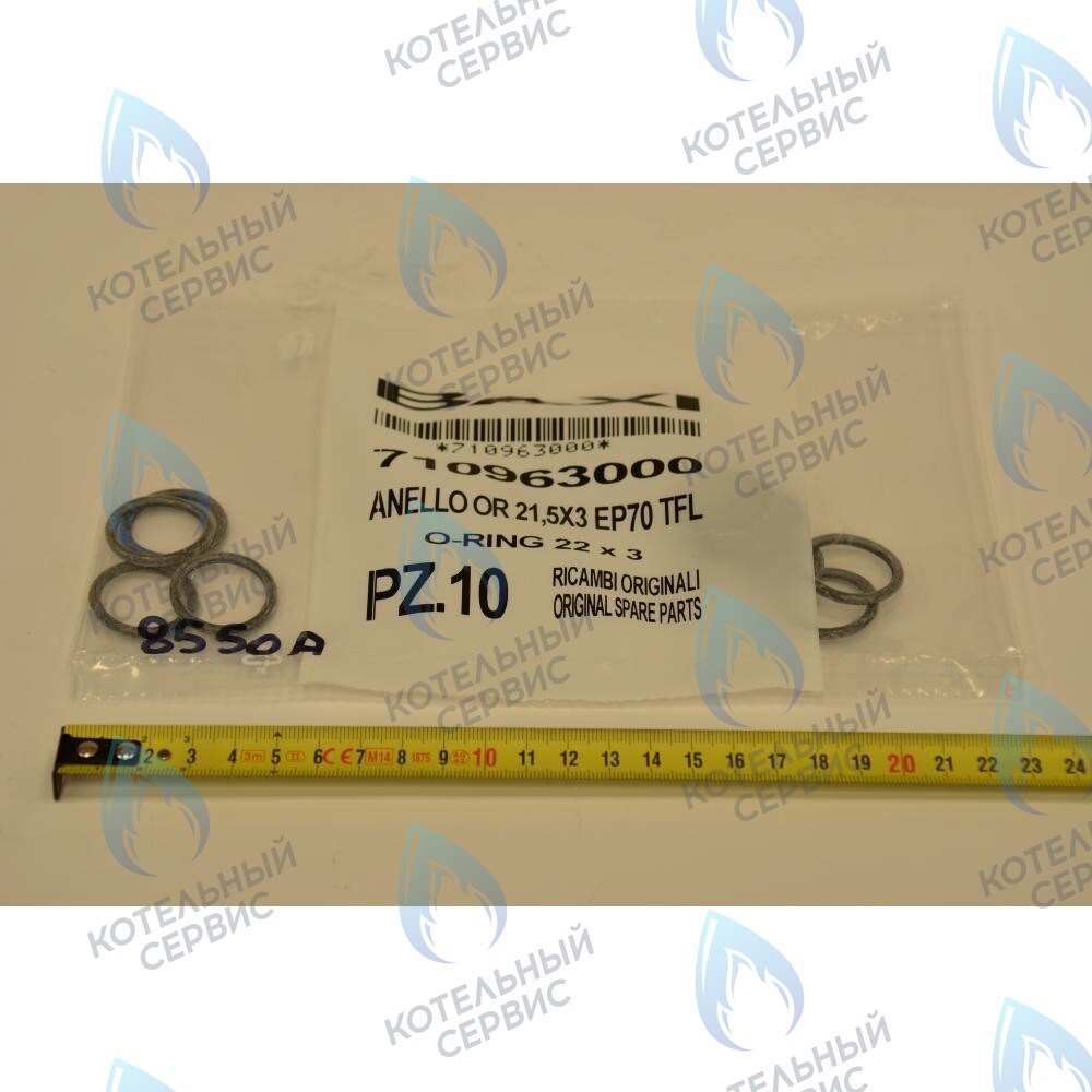 710963000 Уплотнение кольцевое 21,5X3 BAXI в Оренбурге	