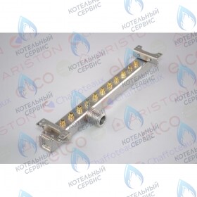 Газовый коллектор 11 форсун., d:1.35 CHAFFOTEAUX