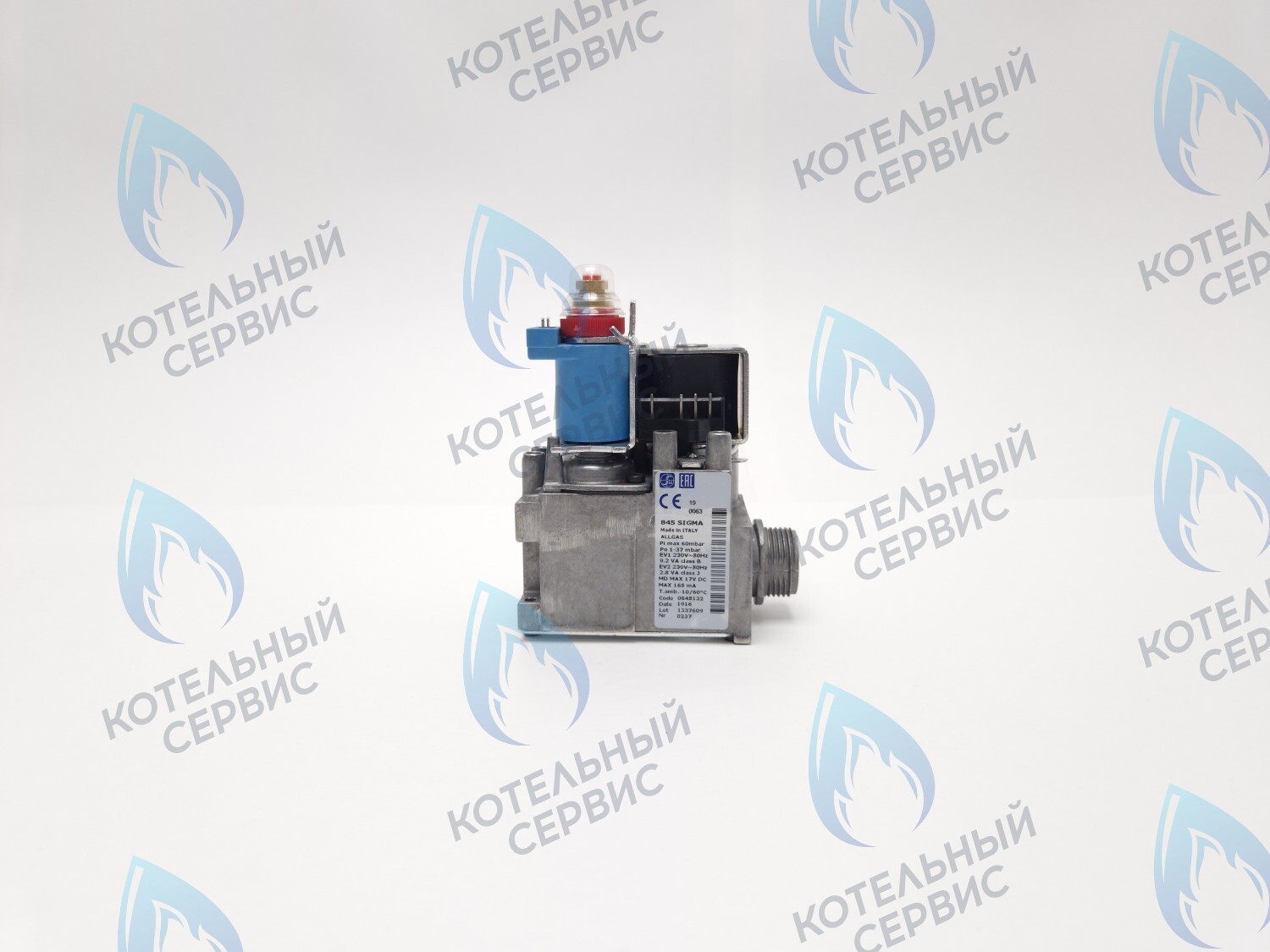 0.845.132 Газовый клапан 845 SIT в Оренбурге	