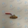 S323110023 Кран шаровой 1/4" короткий шток (TA-13~30, World Plus 13~30) KITURAMI в Оренбурге	