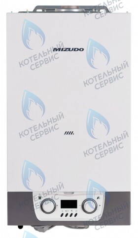Настенный газовый котел MIZUDO MT