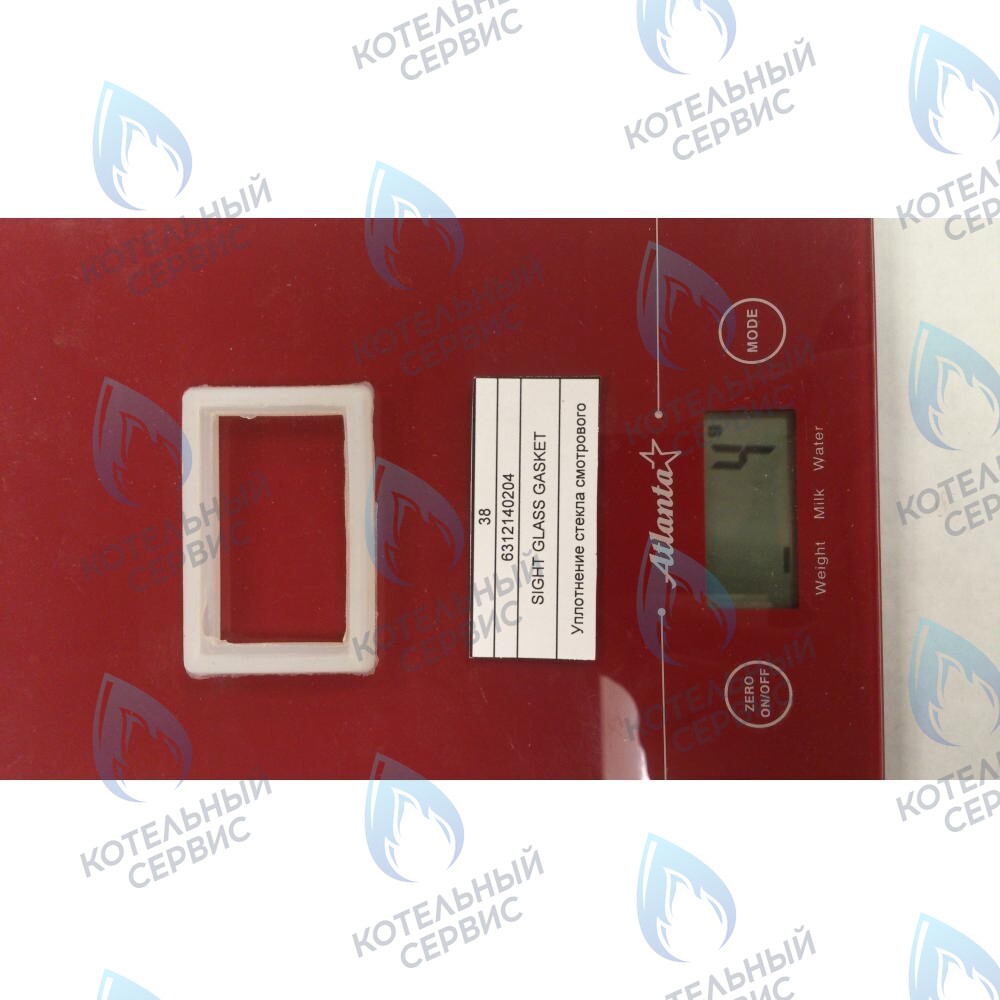 6312140204 Уплотнение стекла смотрового BAXI в Оренбурге	