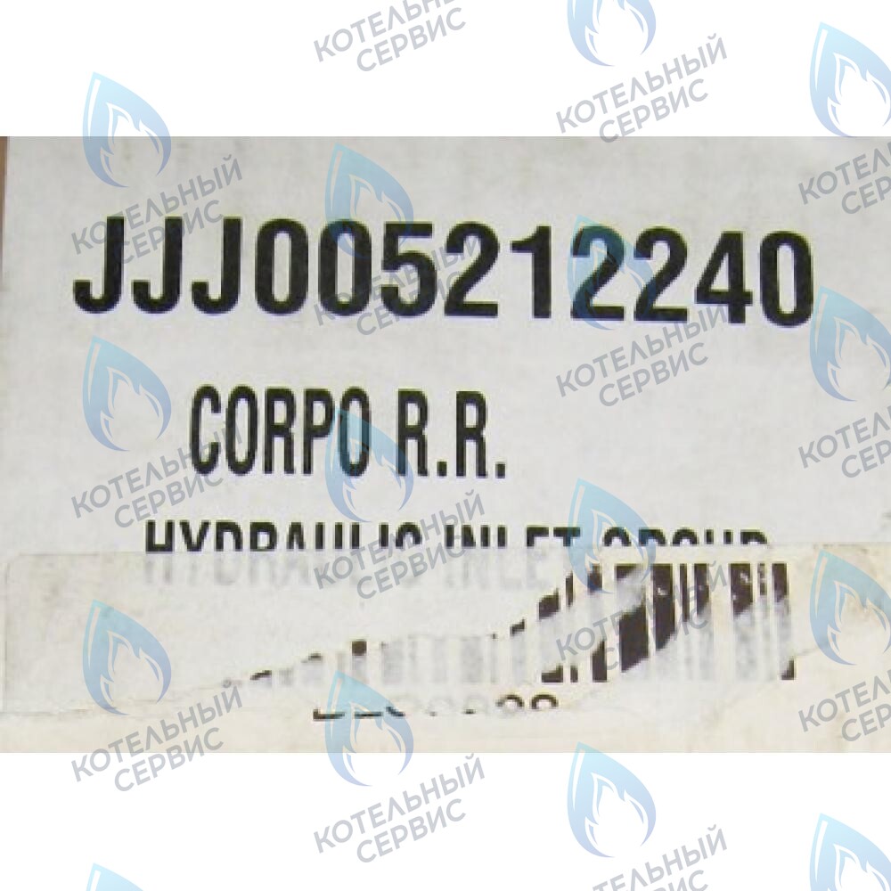 5212240 гидравлический узел подачи BAXI в Оренбурге	