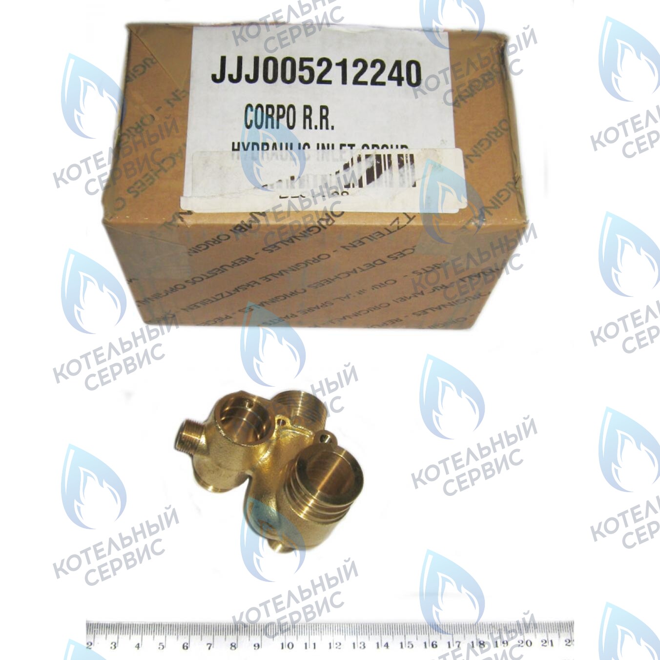 5212240 гидравлический узел подачи BAXI в Оренбурге	