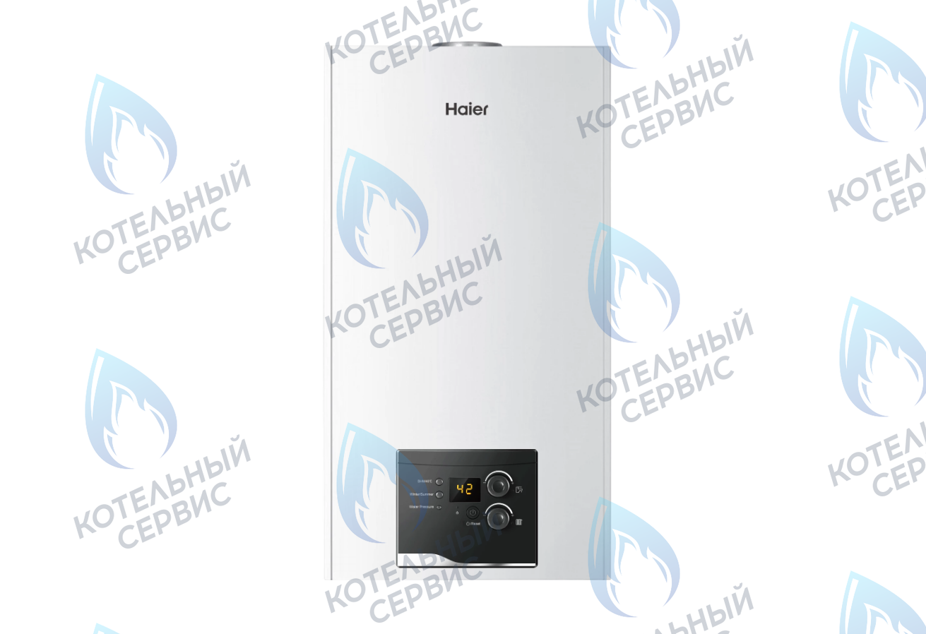  Котел газовый настенный HAIER TURBO URBAN в Оренбурге	