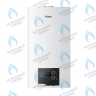  Котел газовый настенный HAIER TURBO URBAN в Оренбурге	