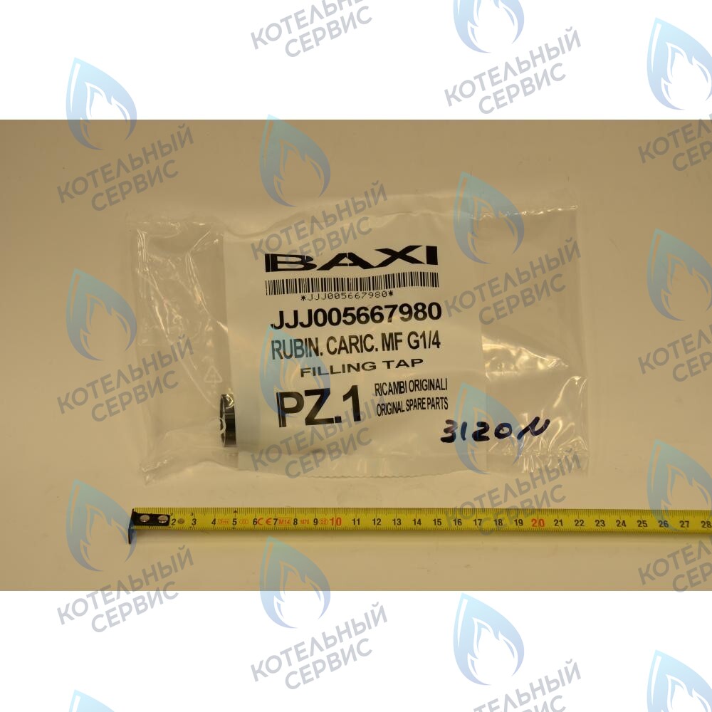 5667980 Кран наполнения системы в сборе G1/4 BAXI в Оренбурге	