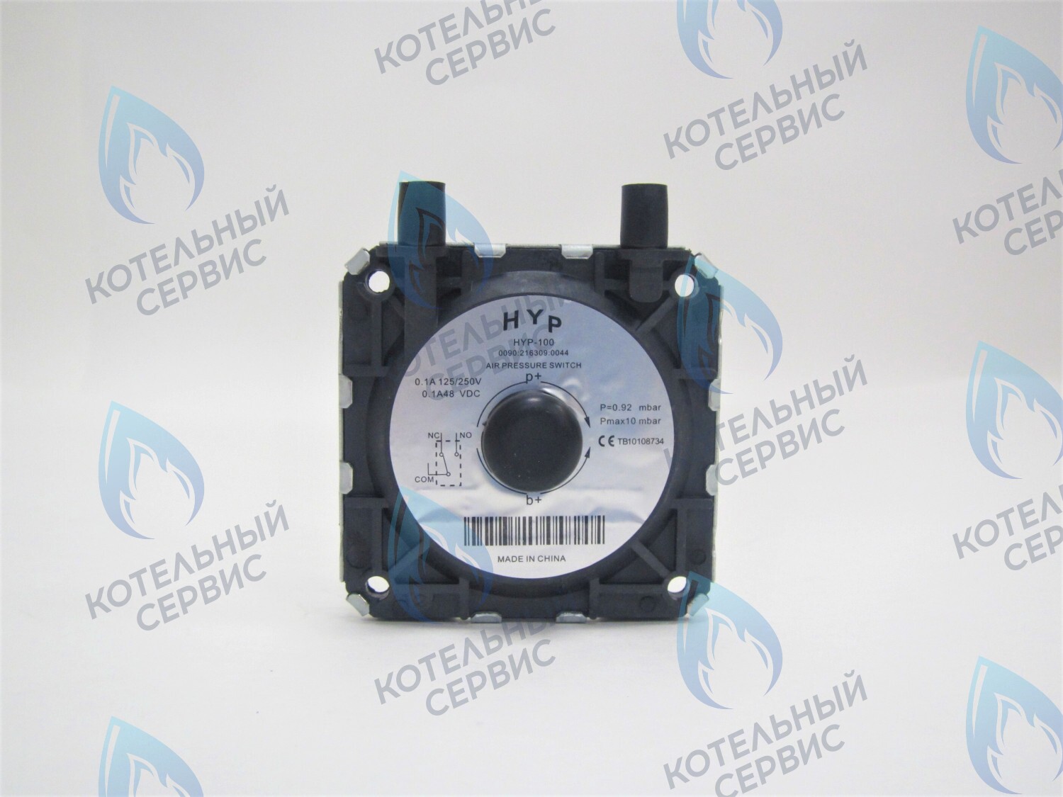 AP-092-077-63-CH-3 Прессостат P=0,92 mbar (толстые контакты) в Оренбурге	