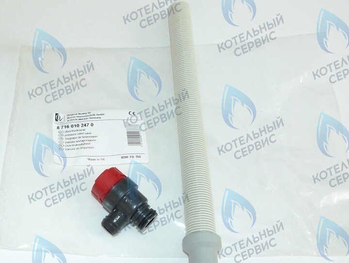 87160102470 Предохранительный клапан U02X/U04X/U05X/-24K/ZSA/ZWA-24 BUDERUS в Оренбурге	