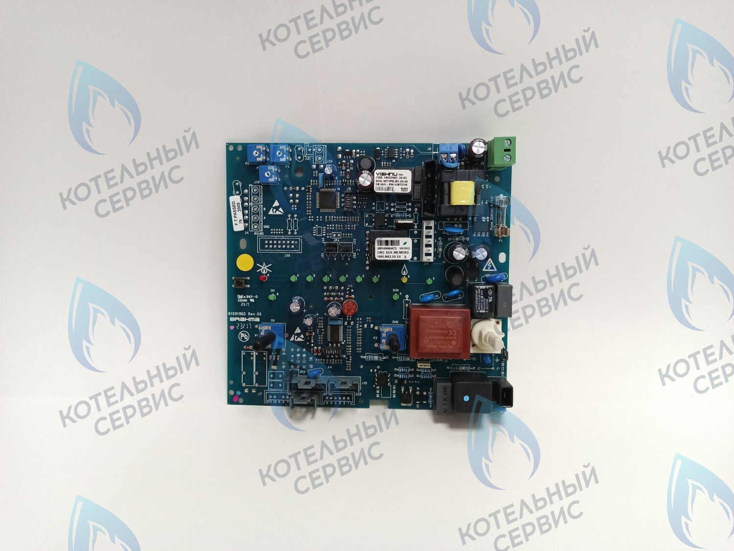0123 Плата управления для котла в Оренбурге	