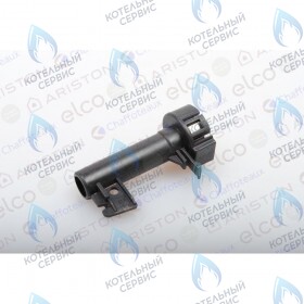 Магнитный ключ ARISTON