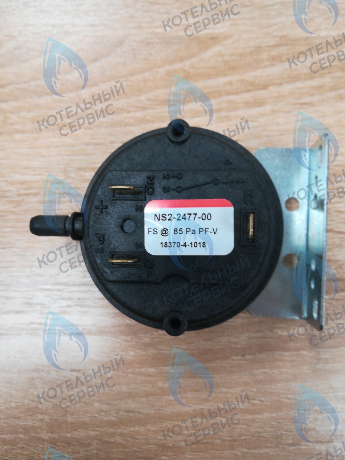 117190 Прессостат с креплением, 85 Па, Лемакс Prime LEMAX в Оренбурге	