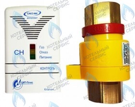 Сигнализатор загазованности бытовой САКЗ-МК-1-1Ai DN 20.01 НД (природный газ) БЫТОВАЯ (КЗЭУГ Б) Цит-Плюс