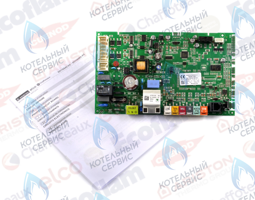 65116545-05 Основная плата ARISTON ALTEAS ONE 24-35, GENUS ONE 24-35, GENUS ONE SYSTEM 24-35, MIRA ADVANCE SYSTEM 12-35 в Оренбурге	