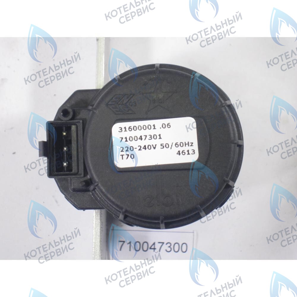 710047300 Мотор трехходового клапана  BAXI ECO (Compact, 5 Compact), FOURTECH (артикул 710047300, 31600001) в Оренбурге	