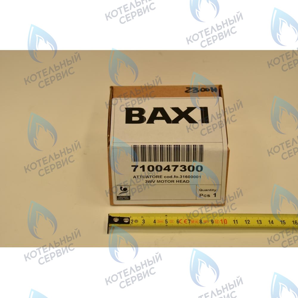 710047300 Мотор трехходового клапана  BAXI ECO (Compact, 5 Compact), FOURTECH (артикул 710047300, 31600001) в Оренбурге	