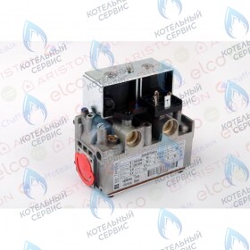 Газовый электромагнитный клапан ARISTON