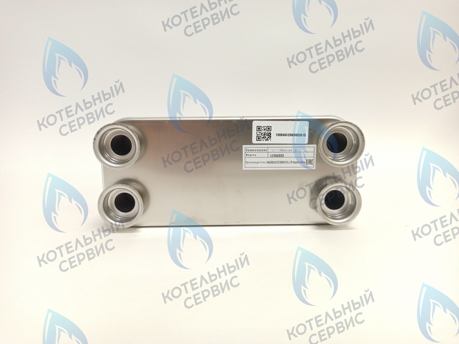 52060333 Теплообменник ГВС A30,D30-35 DAESUNG в Оренбурге	