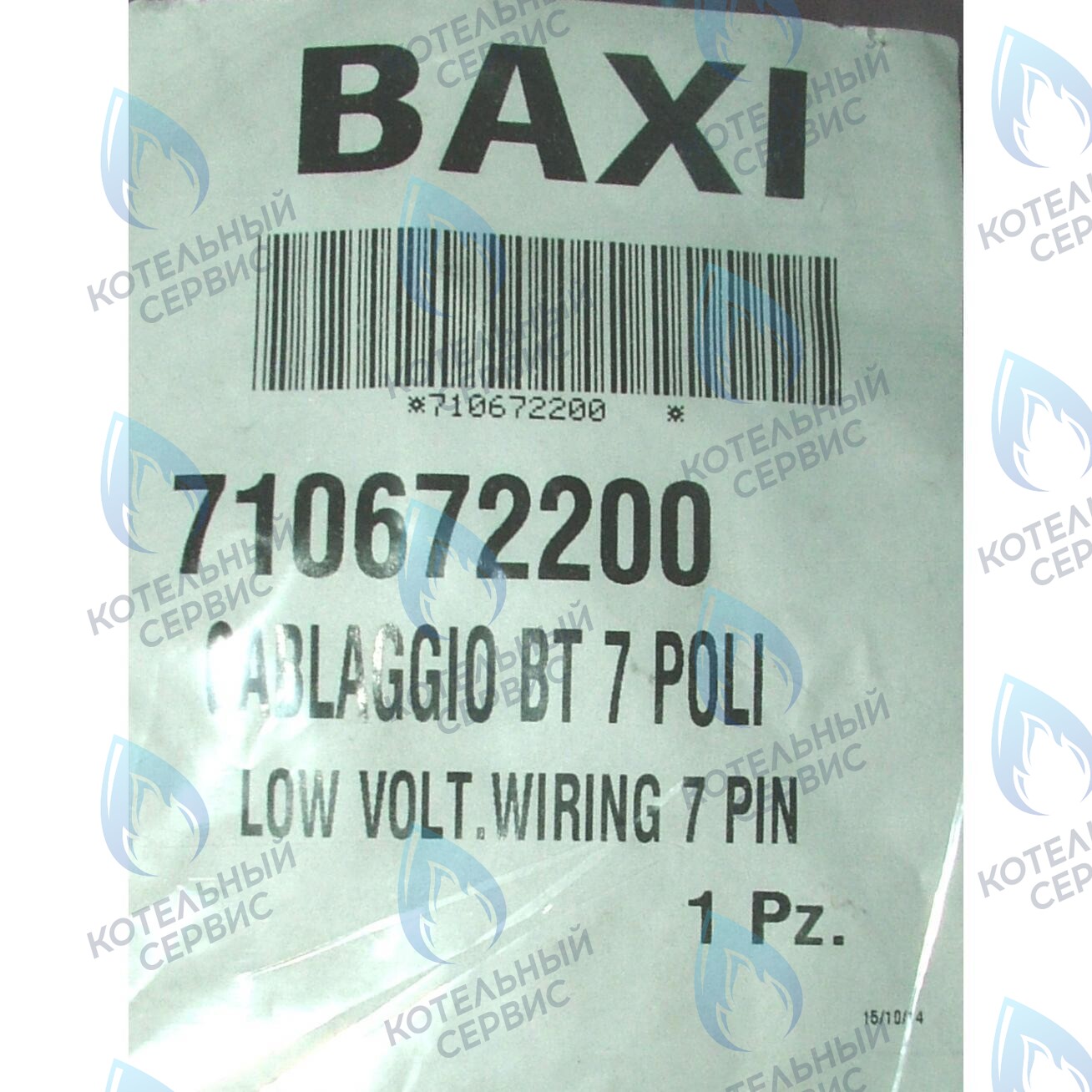 710672200 Проводка электрическая низковольтная (разъем платы x5 к датчику протока, датчику NTC ГВС) BAXI в Оренбурге	